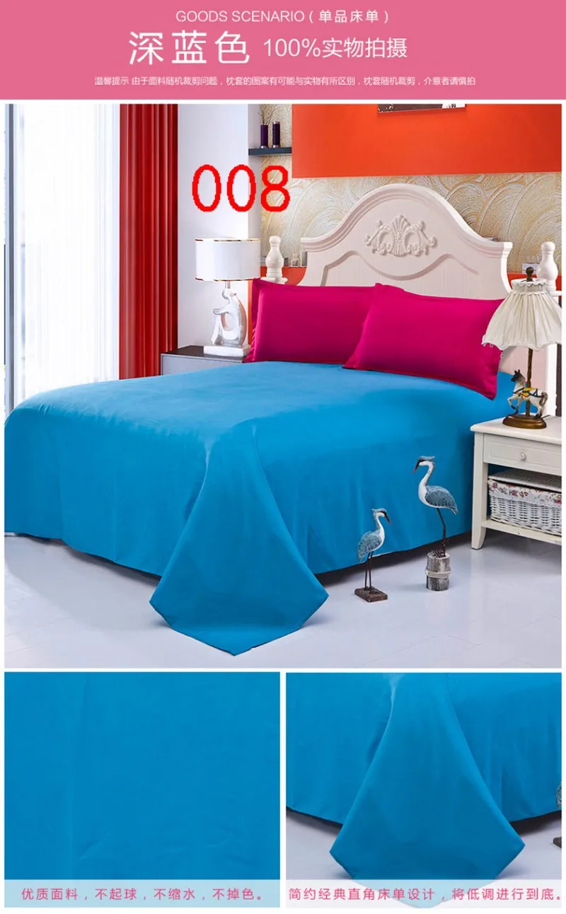 pflatsheet-008-1