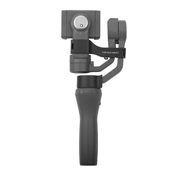 Fixed Mount for DJI OSMO Mobile 2 Gimbal Fixed Mount X Y Z Axis Anti-Swing Holder Anti-sway Fixed holder Drop Shipping 0116#2
Fixed Mount for DJI OSMO Mobile 2 Gimbal Fixed Mount X Y Z Axis Anti-Swing Holder Anti-sway Fixed holder Drop Shipping 0116#2