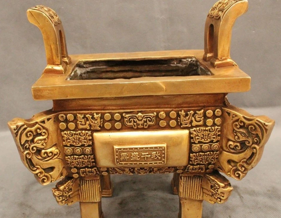 10" Chinese Brass Wealth Money Yuanbao treasure bowl Incense Burner Censer Ding
10" Chinese Brass Wealth Money Yuanbao treasure bowl Incense Burner Censer Ding