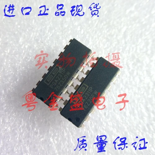 Freeshipping PGA2311PA PGA2311P PGA2311