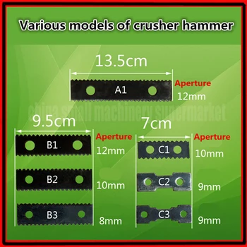 Straw Hammer Crusher grinding machine; disintegrating machine; shredding machine; mulling kibbling machine Hammer blade Knife
Straw Hammer Crusher grinding machine; disintegrating machine; shredding machine; mulling kibbling machine Hammer blade Knife