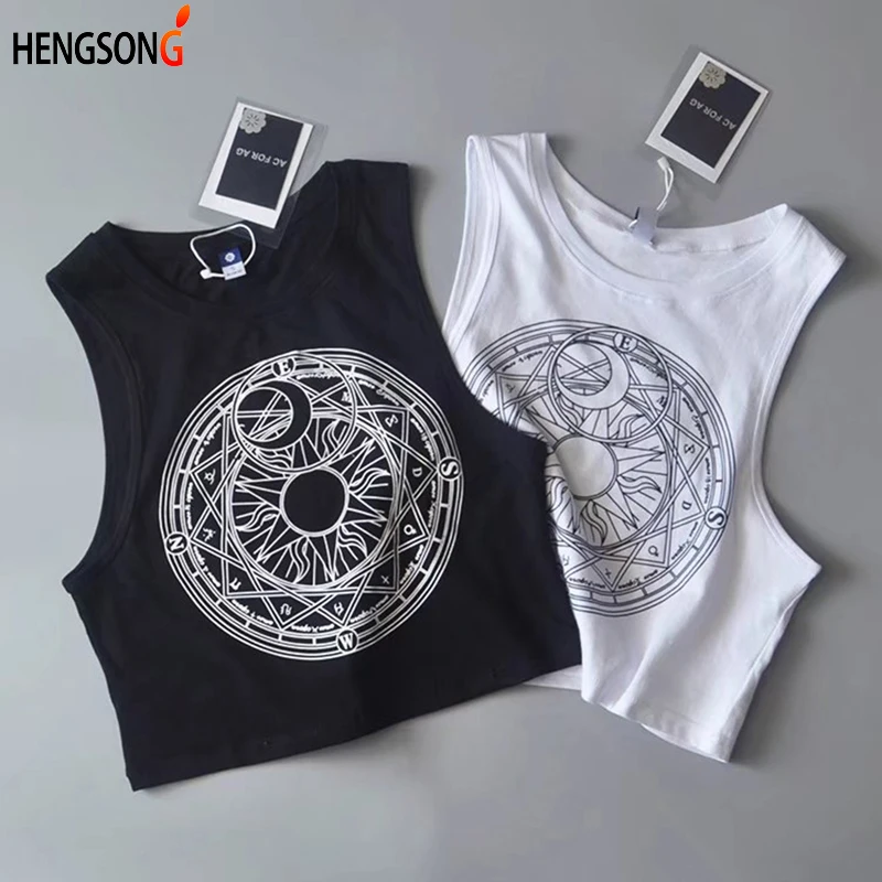 Summer Top Casual Women Vest Hot Sexy Sleevless O-Neck Moon Pattern Short Vest Women Tank Tops Vest
Summer Top Casual Women Vest Hot Sexy Sleevless O-Neck Moon Pattern Short Vest Women Tank Tops Vest