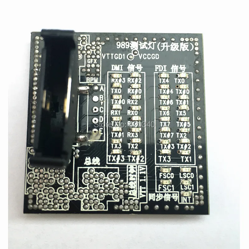 Free shipping Desktop computer 775 CPU with light tester dummy load test card seat is compatible with 771 /775 motherboard
Free shipping Desktop computer 775 CPU with light tester dummy load test card seat is compatible with 771 /775 motherboard