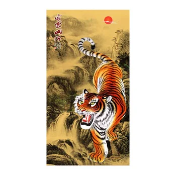 Siberia Tiger DIY stitch Painting christmas cross mosaic 5D 507 new diamond Diamond year dmc decoration Round Embroidery
Siberia Tiger DIY stitch Painting christmas cross mosaic 5D 507 new diamond Diamond year dmc decoration Round Embroidery