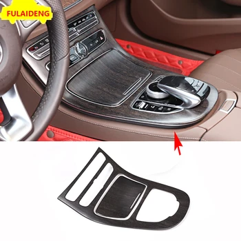 2pcs For Benz E-Class W213 2016-2017 ABS Marble texture & Oak grain Center Console Panel Frame Cover Car Styling Accessories
2pcs For Benz E-Class W213 2016-2017 ABS Marble texture & Oak grain Center Console Panel Frame Cover Car Styling Accessories