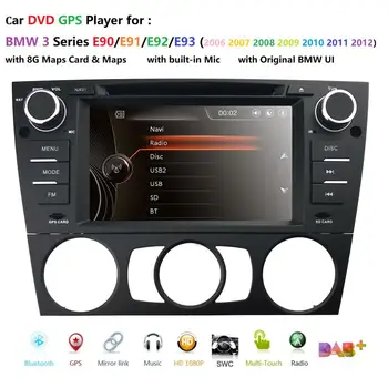 Capacitive 7"Touch Screen car gps navigation for bmw e90 E91 E92 GPS Bluetooth Radio USB SD Steering wheel RDS DAB+TPMS DTV MAPS
Capacitive 7"Touch Screen car gps navigation for bmw e90 E91 E92 GPS Bluetooth Radio USB SD Steering wheel RDS DAB+TPMS DTV MAPS