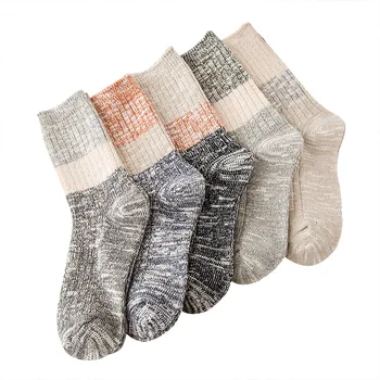 Solid Socks Women Cotton Three-color Stitching Keep Warm Socks Breathable Comfortable Casual Girl Mid Socks
Solid Socks Women Cotton Three-color Stitching Keep Warm Socks Breathable Comfortable Casual Girl Mid Socks