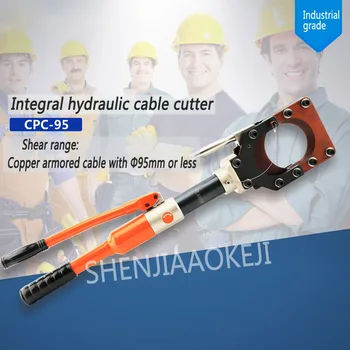 CPC-95 Hydraulic cable cutter hydraulic crimping tools Overall cable scissors Fast copper armored cable clamp Bolt cutters 1pc
CPC-95 Hydraulic cable cutter hydraulic crimping tools Overall cable scissors Fast copper armored cable clamp Bolt cutters 1pc