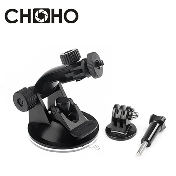 Car Suction Cup Windshield Mount + Long Screw + 1/4" Tripod Adapter For Gopro Hero 7 6 5 9 8 SJCAM Xiaomi Yi 4K 2II Accessories
Car Suction Cup Windshield Mount + Long Screw + 1/4" Tripod Adapter For Gopro Hero 7 6 5 9 8 SJCAM Xiaomi Yi 4K 2II Accessories