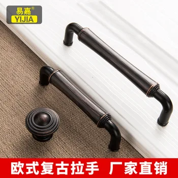 Retro Door Knob Cabinet Drawer Handle Door Knob Furniture Wardrobe Knobs Home Furniture Pulls and Pens Hardware Cabinets Handle
Retro Door Knob Cabinet Drawer Handle Door Knob Furniture Wardrobe Knobs Home Furniture Pulls and Pens Hardware Cabinets Handle