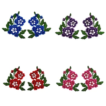 DIY applique Water soluble embroidery costume decoration dimensional Colorful decals applique accessories patch
DIY applique Water soluble embroidery costume decoration dimensional Colorful decals applique accessories patch