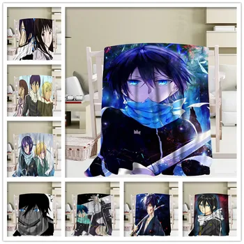 New Arrival Noragami Blankets 3D Printing Soft Blanket Throw On Home/Sofa/Bedding Portable Adult Travel Cover Blanket
New Arrival Noragami Blankets 3D Printing Soft Blanket Throw On Home/Sofa/Bedding Portable Adult Travel Cover Blanket