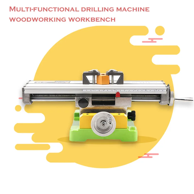 Drilling machine woodworking workbench multi-function cross table home small milling machine micro bench drill
Drilling machine woodworking workbench multi-function cross table home small milling machine micro bench drill