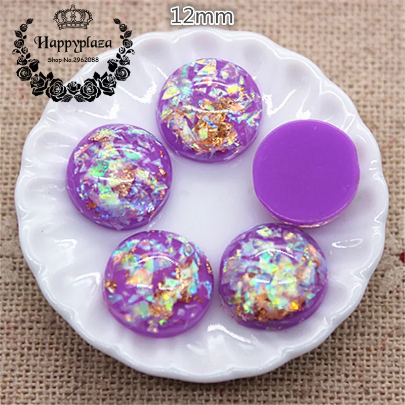 50PCS 12mm Purple Resin Glitter Seashell Filled Round Flatback Cabochon DIY Button/Craft Scrabooking accessory
50PCS 12mm Purple Resin Glitter Seashell Filled Round Flatback Cabochon DIY Button/Craft Scrabooking accessory