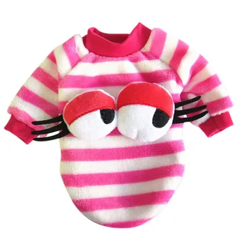 Transer Dog Wardrobe French Bulldog Sweater Small Puppy Shirt Soft Pet Coats Clothes For Dogs 18Nov30 
Transer Dog Wardrobe French Bulldog Sweater Small Puppy Shirt Soft Pet Coats Clothes For Dogs 18Nov30