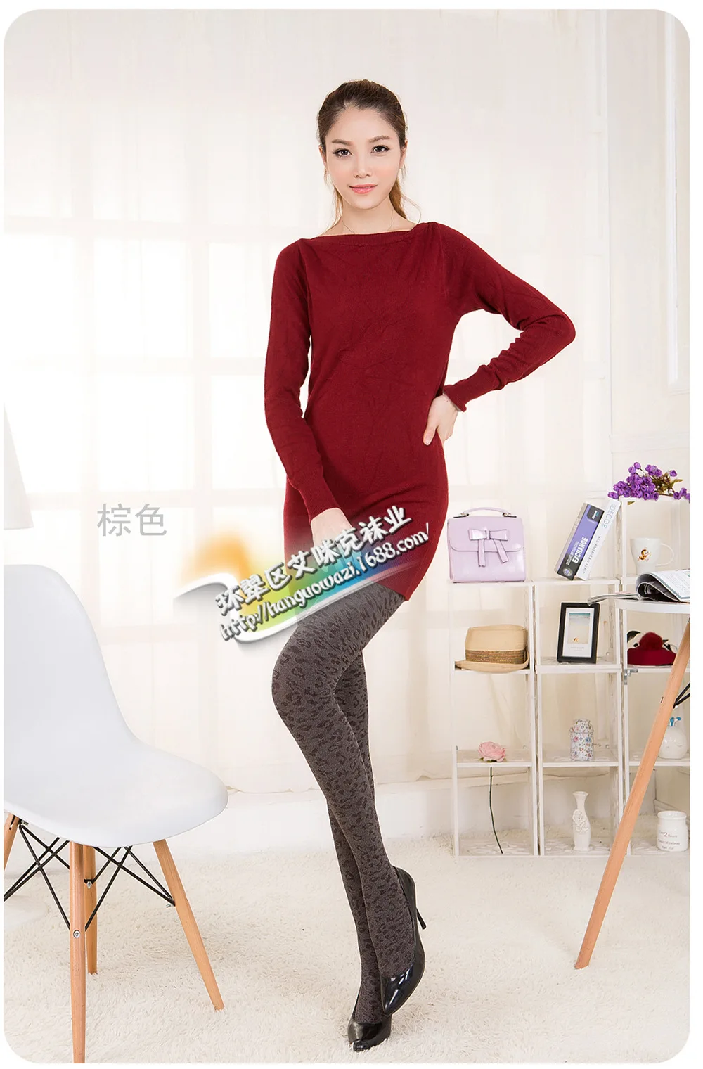 undefined