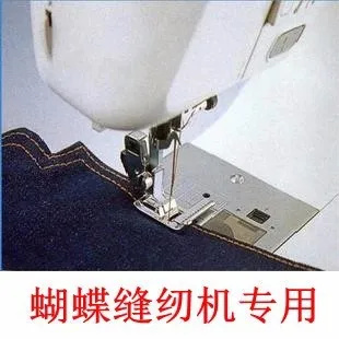 Multifunction household electric sewing machine presser feet tape measure with a ruler are meant presser 1pcs 9913
Multifunction household electric sewing machine presser feet tape measure with a ruler are meant presser 1pcs 9913