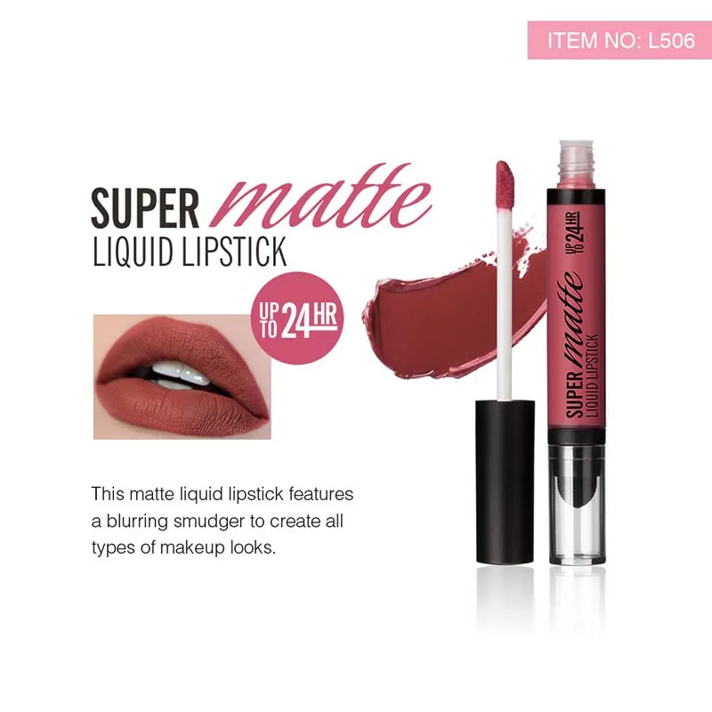 MENOW-Perfect-Lip-gloss-Cosmetics-Long-Lasting-Matte-Liquid-Lipstick-Moisturizer-Lip-gloss-whole-sale-make (3)