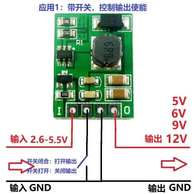 DC-DC Boost Conversion Power Supply Module 3.3V 3.7V 3.8V 4.2V to 5V 6 9V 12V Band Enable
DC-DC Boost Conversion Power Supply Module 3.3V 3.7V 3.8V 4.2V to 5V 6 9V 12V Band Enable