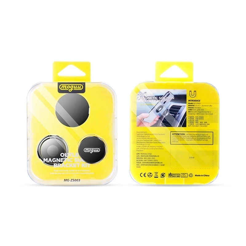 S-CMH-0046_B1