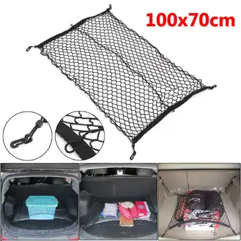 100cm x 70cm Car Rear Tail Trunk Net Nets Luggage Baggage Bag Organizer Fixation Mesh Network 4 Hooks Hook
100cm x 70cm Car Rear Tail Trunk Net Nets Luggage Baggage Bag Organizer Fixation Mesh Network 4 Hooks Hook
