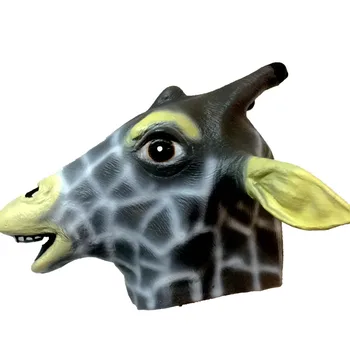 Cute Giraffe Latex Mask Full Face Halloween Animal Head Rubber Masks Coaplay Party Creepy Masquerade Costume Props Adult Size
Cute Giraffe Latex Mask Full Face Halloween Animal Head Rubber Masks Coaplay Party Creepy Masquerade Costume Props Adult Size