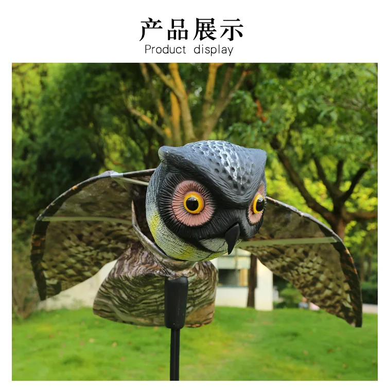 

PDDHKK Lifelike Fake Bird Decoy Goose Duck Owl Outdoor Flying Bird Sparrow Hunting Decoy Pest Control Garden Scarer Decor Hunter