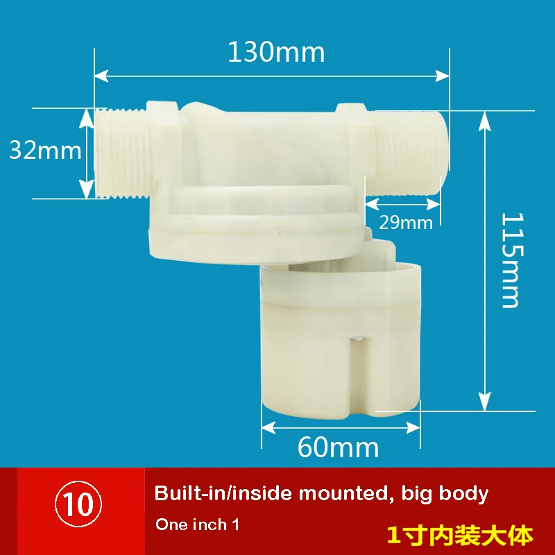 pool float valve