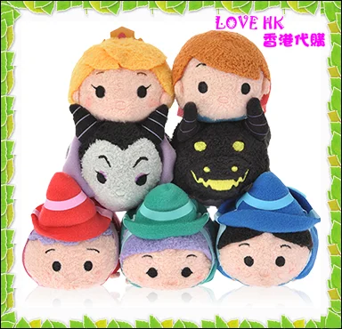 Original Sleeping Beauty Fauna Fairy Maleficent Mini Stuff Plush Toy Girl Birthday Gift Collection
Original Sleeping Beauty Fauna Fairy Maleficent Mini Stuff Plush Toy Girl Birthday Gift Collection