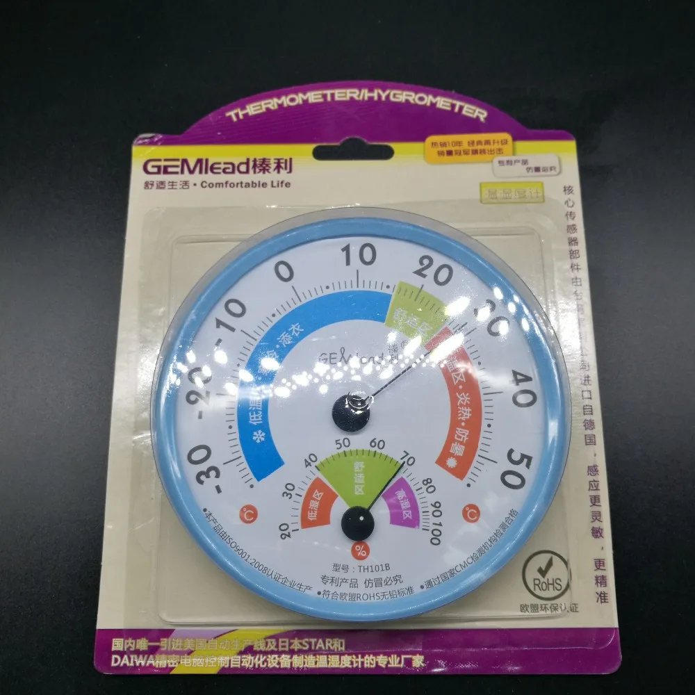 1PCS High-precision dry wet Hazel household plastic thermometer Pig farms are dry and wet thermometer
1PCS High-precision dry wet Hazel household plastic thermometer Pig farms are dry and wet thermometer