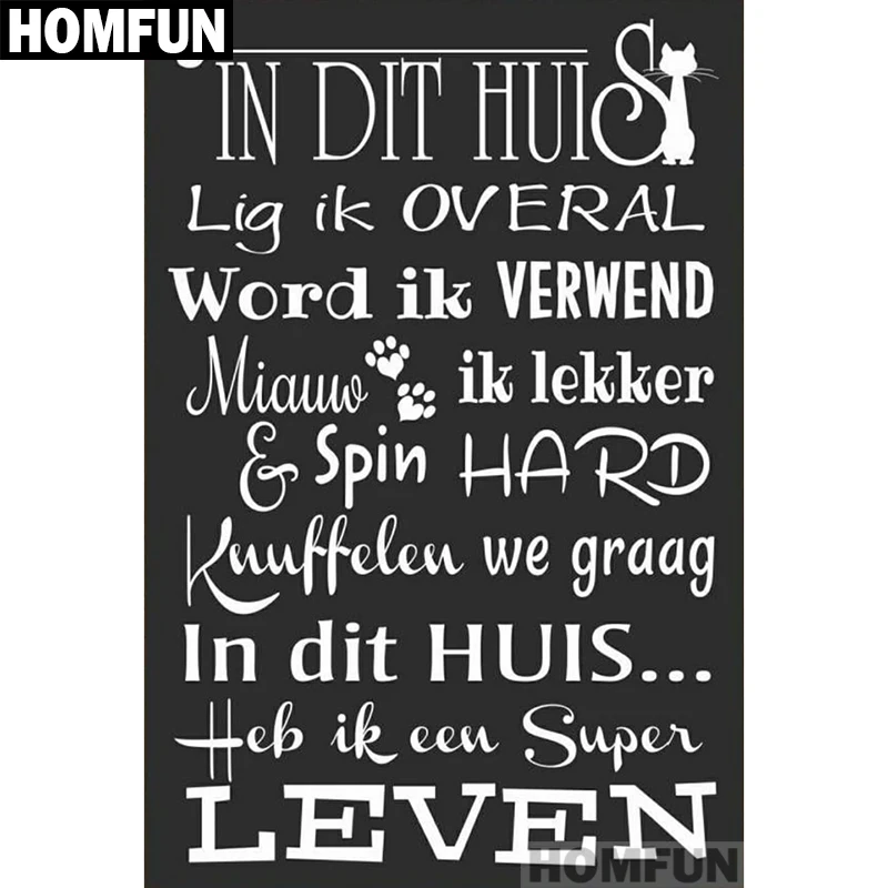 HOMFUN Full Square/Round Drill 5D DIY Diamond Painting "Cartoon font" Embroidery Cross Stitch 5D Home Decor Gift A01566
HOMFUN Full Square/Round Drill 5D DIY Diamond Painting "Cartoon font" Embroidery Cross Stitch 5D Home Decor Gift A01566