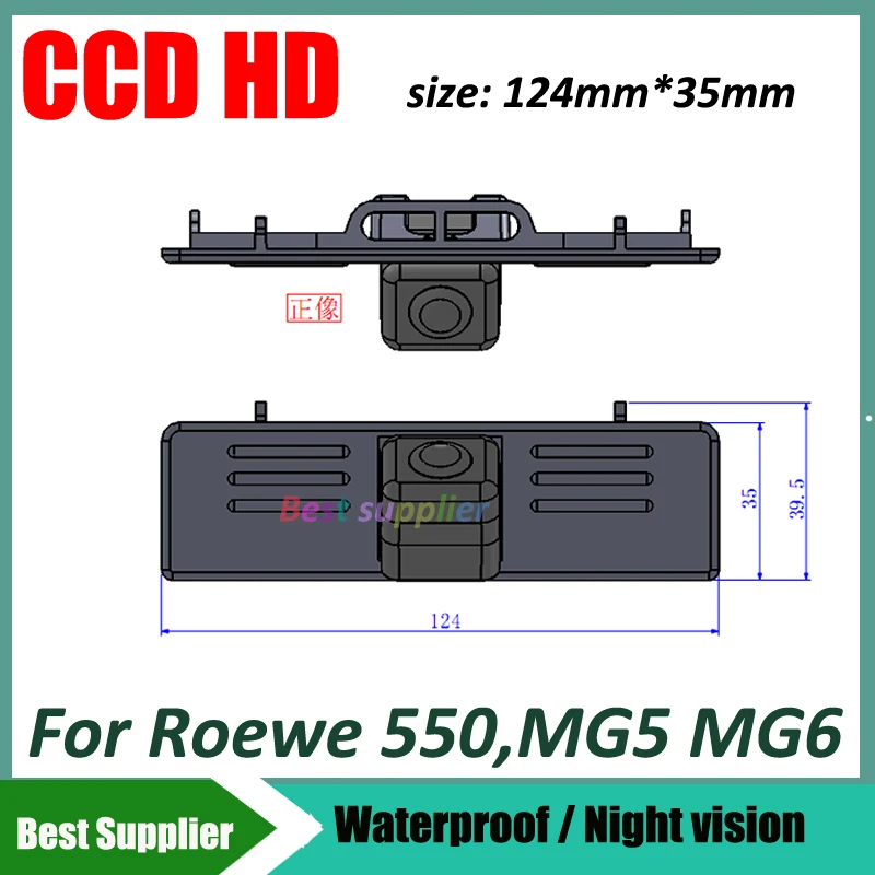 Waterproof 100% CCD HD Night vision car rear view parking camera for Roewe 550 MG5 MG6 car reverse camera
Waterproof 100% CCD HD Night vision car rear view parking camera for Roewe 550 MG5 MG6 car reverse camera