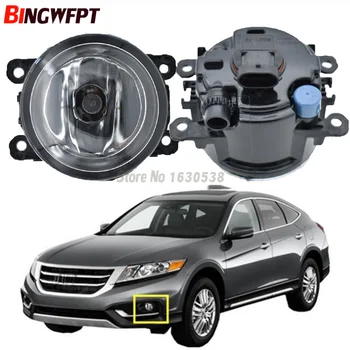 2Pcs/pair Highlighted Halogen Fog Light Lamp with Glasses Lens Replacement 33900-T0A-A01 for for Honda Crosstour 2013-2014
2Pcs/pair Highlighted Halogen Fog Light Lamp with Glasses Lens Replacement 33900-T0A-A01 for for Honda Crosstour 2013-2014