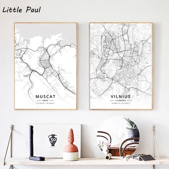 Oman City Map Lithuania City map Modern City White Map Canvas Art Print Wall Pictures for Living Room No Frame
Oman City Map Lithuania City map Modern City White Map Canvas Art Print Wall Pictures for Living Room No Frame