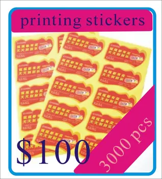 0.033/pcs free shipping customize adhesive stickers label white pvc background , colour printing
0.033/pcs free shipping customize adhesive stickers label white pvc background , colour printing