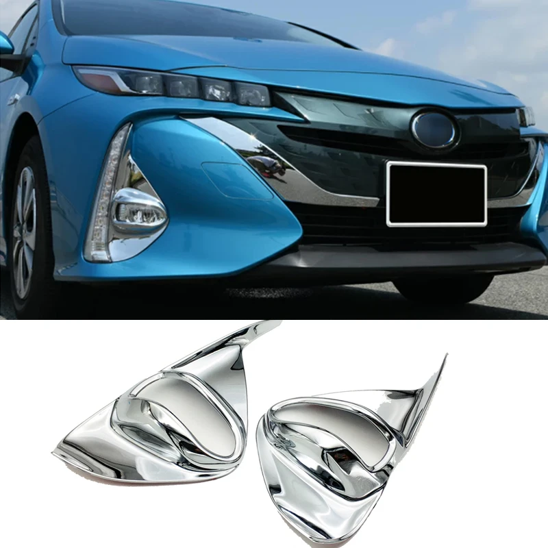 For Toyota Prius Prime PHV 2017 2018 ABS Chrome Front Fog Light Fog Lamp Cover Trim 2pcs Car Styling Accessories
For Toyota Prius Prime PHV 2017 2018 ABS Chrome Front Fog Light Fog Lamp Cover Trim 2pcs Car Styling Accessories