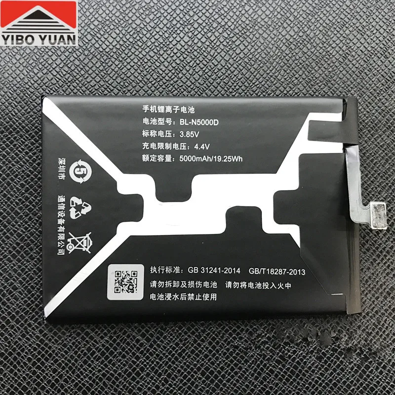 High Quality 5000mAh For GiONEE M6 GN8003 M6plus GN8002 BL-N5000D Mobile Phone Battery
High Quality 5000mAh For GiONEE M6 GN8003 M6plus GN8002 BL-N5000D Mobile Phone Battery