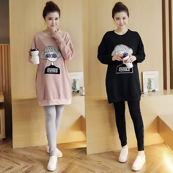 Maternity Women Autumn Hoodless Long Sleeve T-shirt 2 PCS Set(Tee Top+ Pant) New Moms Loose Fit Fashion Mid-long Fleece Suits
Maternity Women Autumn Hoodless Long Sleeve T-shirt 2 PCS Set(Tee Top+ Pant) New Moms Loose Fit Fashion Mid-long Fleece Suits