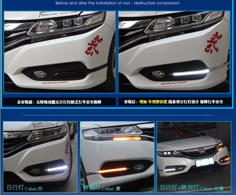 QQ20161006140820