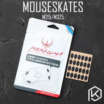 Hotline games 4 sets/pack original competition level mouse feet skates gildes for logitech m215 m325 0.6mm thickness
Hotline games 4 sets/pack original competition level mouse feet skates gildes for logitech m215 m325 0.6mm thickness
