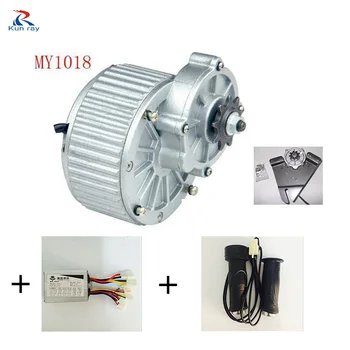 MY1018 250W 24V DC Gear Brushed Motor , Electric Bicycle Kit , Electric Bike Kit,E-Scooter Engine Bike Accessories
MY1018 250W 24V DC Gear Brushed Motor , Electric Bicycle Kit , Electric Bike Kit,E-Scooter Engine Bike Accessories
