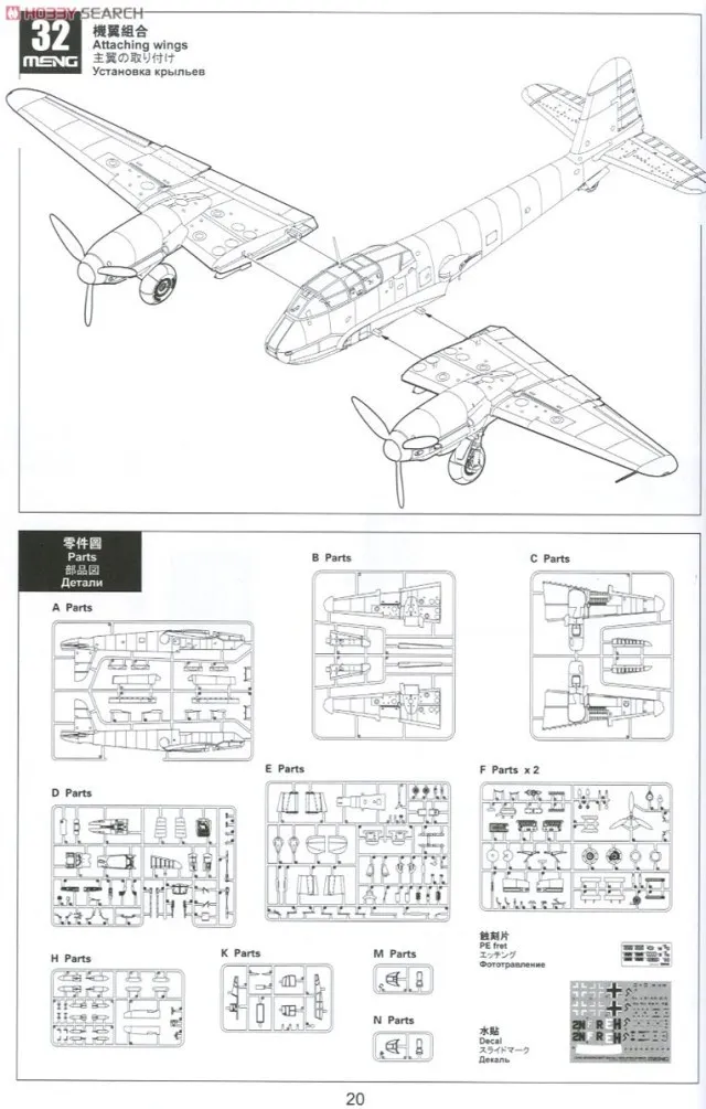 aeProduct.getSubject()