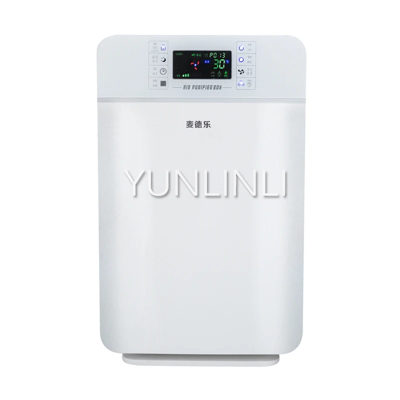 Household Air Purifier LED Screen Anion Air Wash Cleaner Formaldehyde Smoke Household Office Air Purification Machine KQ-04
Household Air Purifier LED Screen Anion Air Wash Cleaner Formaldehyde Smoke Household Office Air Purification Machine KQ-04