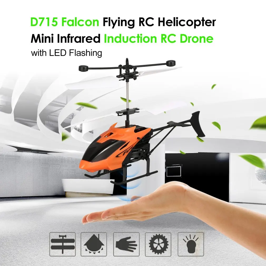 D715 Flying Mini Infrared Induction RC Helicopter Aircraft USB Charge LED Flashing Light Drone Remote Control Toys Kids Gifts
D715 Flying Mini Infrared Induction RC Helicopter Aircraft USB Charge LED Flashing Light Drone Remote Control Toys Kids Gifts