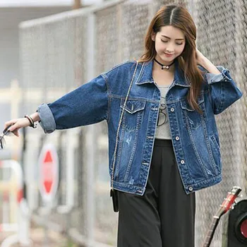 Women Basic Jean Coats 2018 Spring and autumn Women Denim Jacket Vintage Long Sleeve Loose Female Jeans Coat Women Outwear NO166
Women Basic Jean Coats 2018 Spring and autumn Women Denim Jacket Vintage Long Sleeve Loose Female Jeans Coat Women Outwear NO166