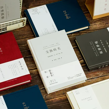 Retro Student Notebook Kraft Blank Cross Grid Inner Page Creative Planner Diary Notepad School Office Supplies
Retro Student Notebook Kraft Blank Cross Grid Inner Page Creative Planner Diary Notepad School Office Supplies