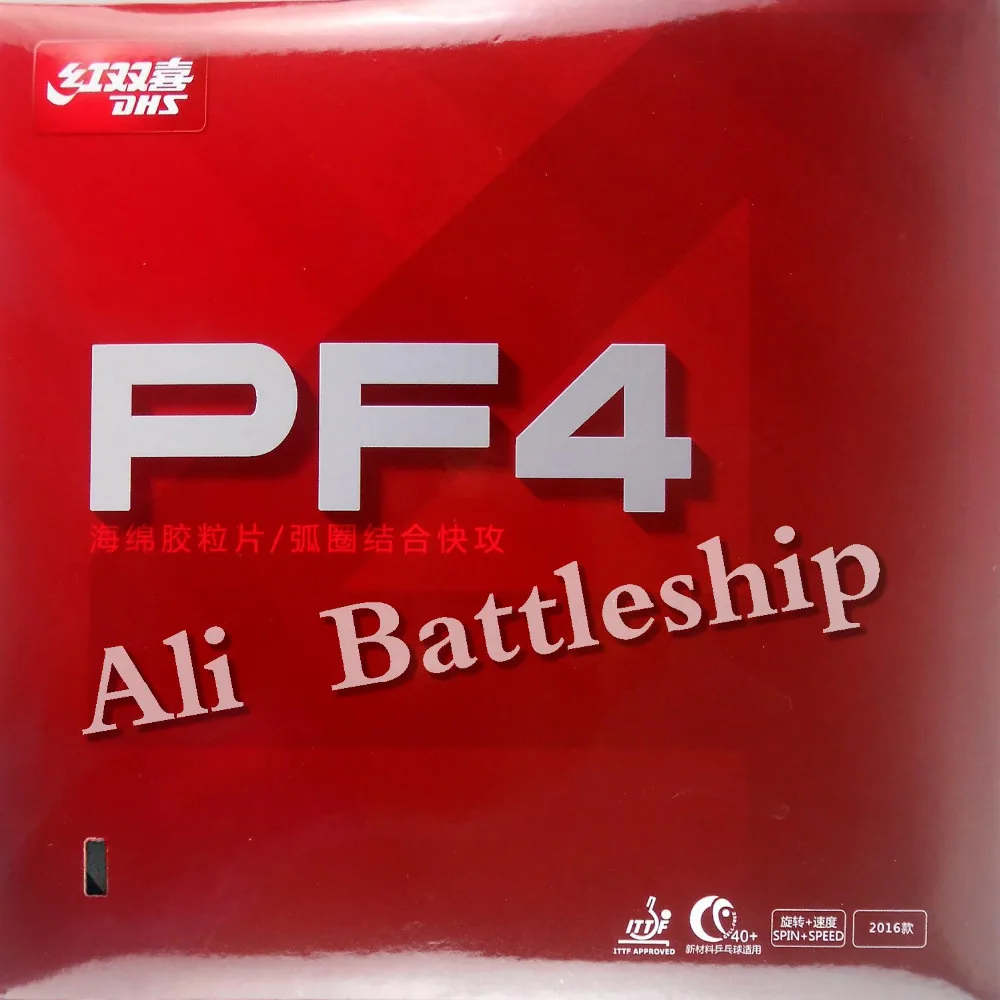 Оригинальный DHS PF4 # PF 4 PF-4 pips-Резина с губкой для настольного тенниса и пинг-понга |