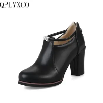 QPLYXCO 2017 New Fashion Ankle Boots Big &Small Size 32-48 Spring Autumn winter Women short Boots pumps Party shoes 7-13
QPLYXCO 2017 New Fashion Ankle Boots Big &Small Size 32-48 Spring Autumn winter Women short Boots pumps Party shoes 7-13