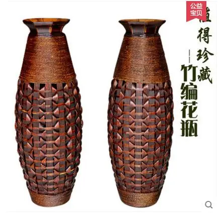 The bamboo is made up of a large vase, the European style home decoration furnishing the living room hand-knitted flower barrel
The bamboo is made up of a large vase, the European style home decoration furnishing the living room hand-knitted flower barrel