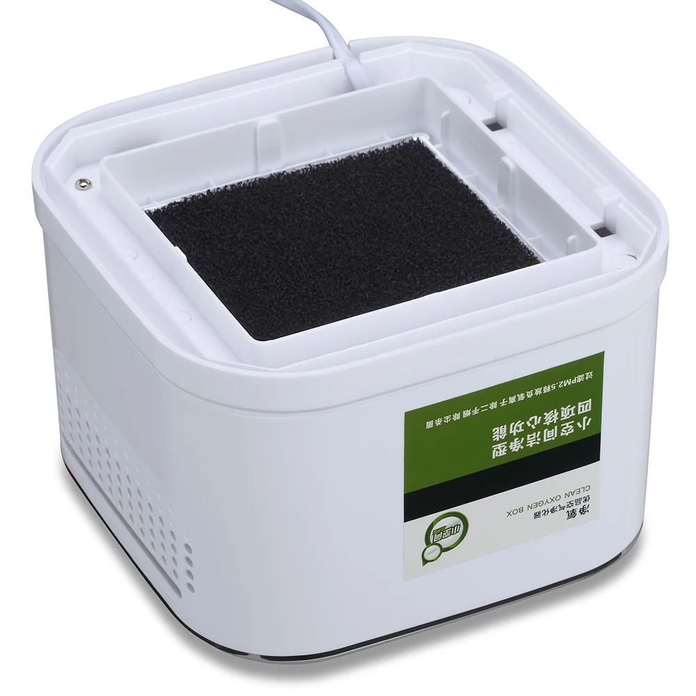 High efficient air quality controlling box to remove smoke,allergen,pollen,PM2.5,with Hepa,activated carbon filter
High efficient air quality controlling box to remove smoke,allergen,pollen,PM2.5,with Hepa,activated carbon filter